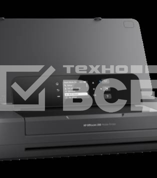 Принтер струйный HP OfficeJet 202 (N4K99C), A4, цветной, печ. до 10 стр/мин. (ч/б) до 7 стр/мин. (цвет), 1200 x 1200 dpi (ч/б) 1200 x 4800 dpi (цвет), USB, Wi-Fi