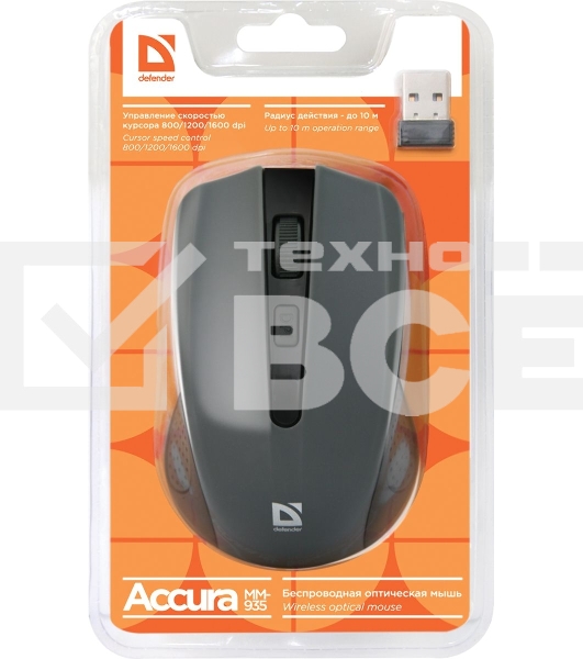 Мышь беспроводная Defender Accura MM-935 серый, 1600 dpi, радиоканал, USB, кнопки - 4