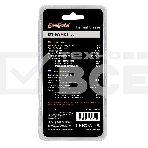 Термопаста ExeGate ETS-6WMK Silver, шприц с лопаткой, 2г, фото3