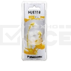 Наушники Panasonic RP-HJE118GUY желтый 1.1м, фото 1