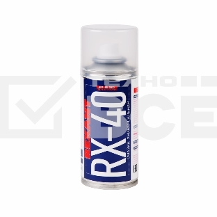Смазка универсальная RX-40 (аналог WD-40) 150мл Rexant 85-0010