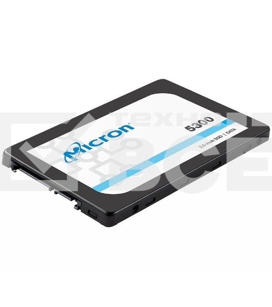 Накопитель SSD MICRON 5300 MAX 480GB Enterprise SSD, 2.5” 7mm, SATA 6 Gb/s, Read/Write: 540 / 460 MB/s, Random Read/Write IOPS 95K/60K