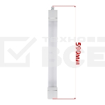 Светильник Rexant пылевлагозащищенный с монтажным коробом ССП3-20 18Вт 200В-240В IP65 1710Лм 6500K холодный свет, фото4