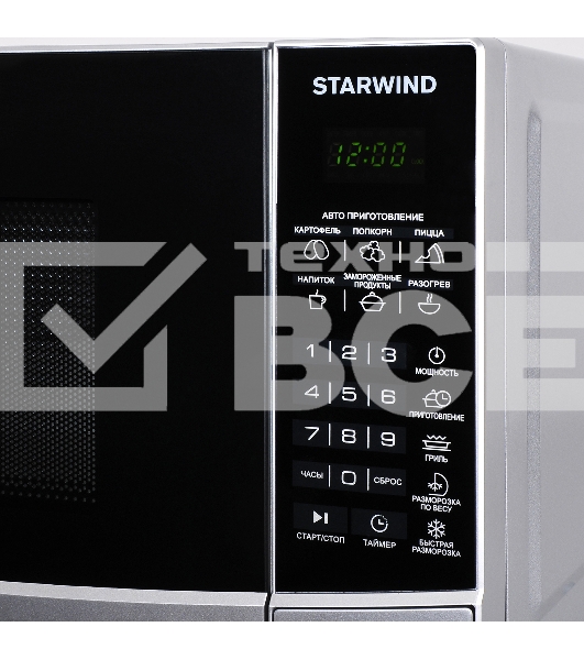 Микроволновая печь Starwind SMW2820 серебристый/черный, 20 л, 700 Вт, переключатели - сенсор