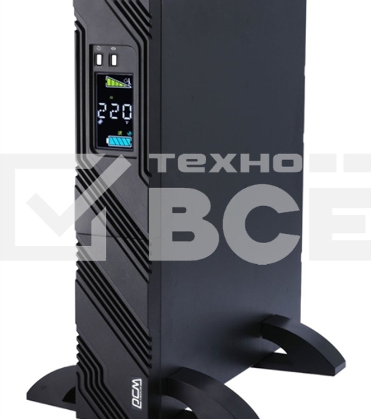 Источник бесперебойного питания Powercom Smart King Pro+ SPR-1500 LCD 1200Вт 1500ВА черный
