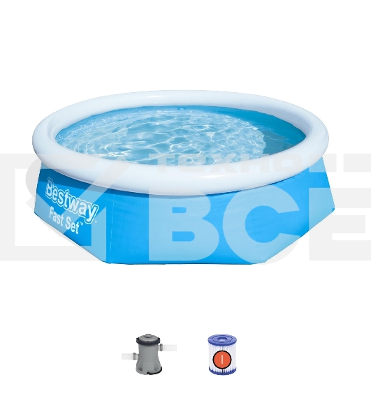 Бассейн BestWay Fast Set 244х66см, 2100л, фил.-насос 1249л/ч 57268 BW