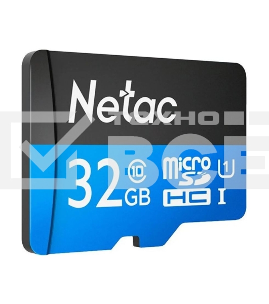 Флеш карта microSDHC 32GB Netac P500 <NT02P500STN-032G-S> (без SD адаптера) 80MB/s