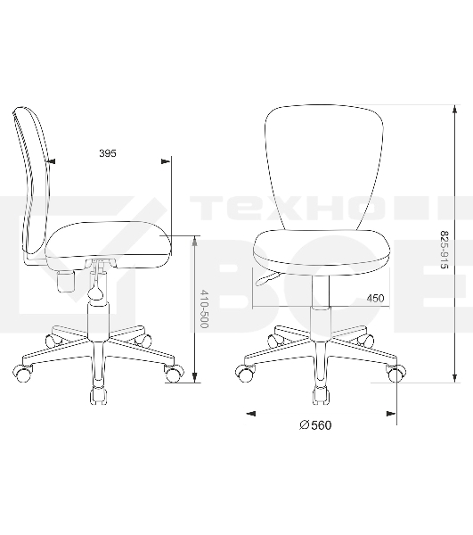 Кресло детское Бюрократ KD-W10 малиновый Sticks 05 крестовина пластик пластик белый