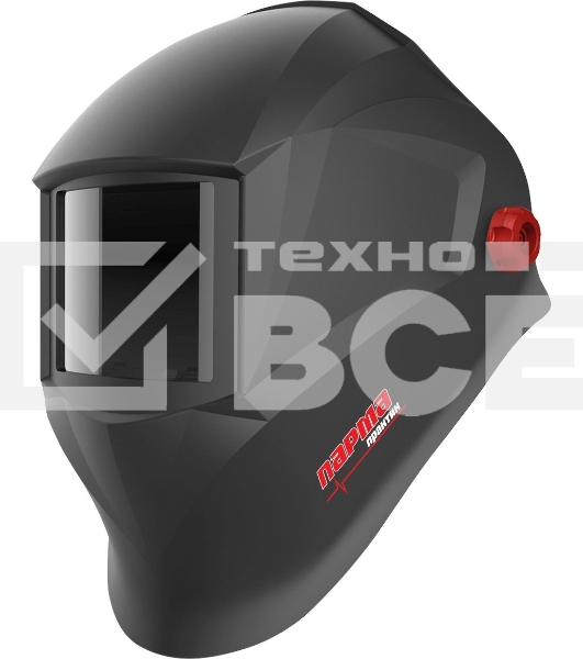 Маска сварщика Парма Практик-100 (02.007.00024)