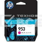 Картридж струйный HP 953 F6U13AE пурпурный для HP OJP 8710/8715/8720/8730/8210/8725 (700стр.), фото9