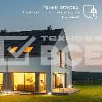 Лампа светодиодная филаментная Gauss Smart Home DIM+CCT E27 ST64 Golden 6,5 Вт 2000-5500 К 1/10/40, фото8