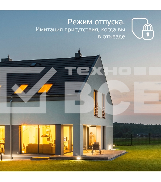 Лампа светодиодная филаментная Gauss Smart Home DIM+CCT E27 ST64 Golden 6,5 Вт 2000-5500 К 1/10/40