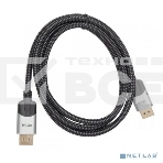 Кабель соединительный DisplayPort v1.4, 8K@60Hz, 10m, медь, VCOM CG635-10M, фото 1