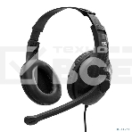 Стереогарнитура ExeGate EX289748RUS Office HS-102S (3,5мм Jack интерфейс, длина кабеля 1,5м), фото2