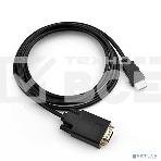 Кабель-адаптер ORIENT C702, HDMI M --> VGA 15M, длина 1.8 метра, черный, фото4
