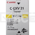 Картридж лазерный Canon C-EXV21 0455B002 желтый для принтера IRC2880/3380/3880 туба 260гр., фото2