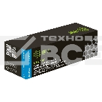 Картридж лазерный Cactus CS-C055C голубой (2100 стр.) для Canon LBP663Cdw, LBP664Cx, MF746Cx, MF742Cdw, MF744Cdw, фото3
