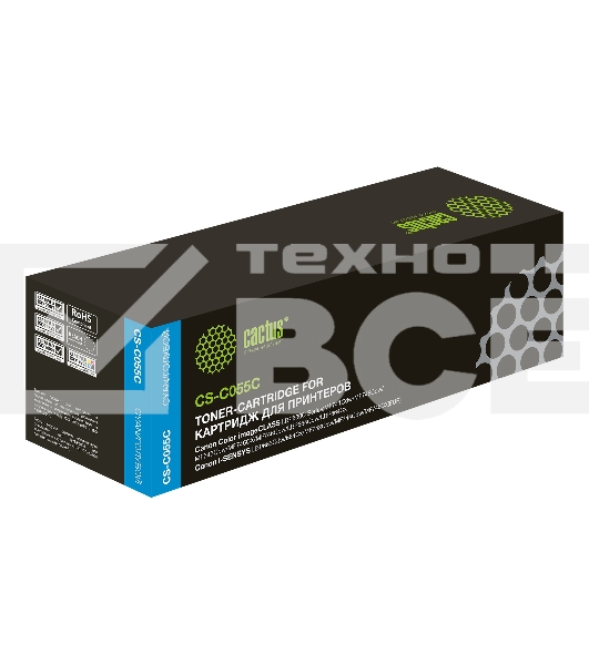 Картридж лазерный Cactus CS-C055C голубой (2100 стр.) для Canon LBP663Cdw, LBP664Cx, MF746Cx, MF742Cdw, MF744Cdw