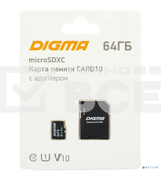 Флеш карта microSDXC 64Gb Class10 Digma CARD10 + adapter