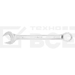 Ключ комбинированный Сибртех 46 мм, никелированный, фото5