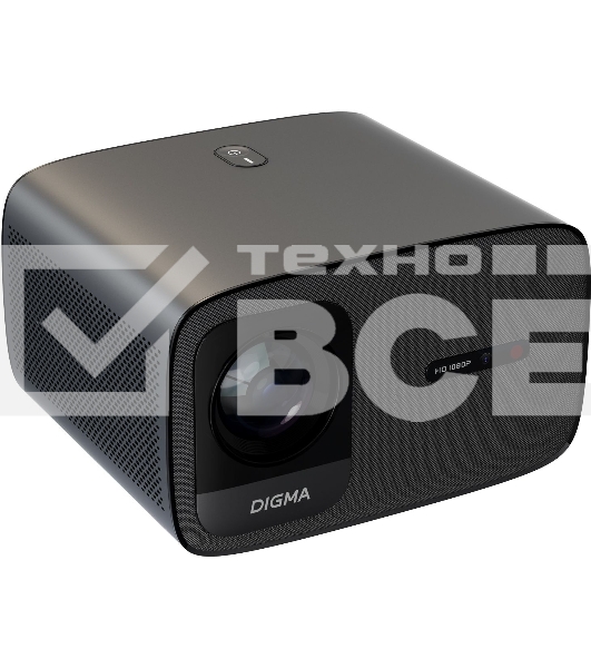 Проектор Digma DP-FHD450A LCD 8000Lm LS 600Lm ANSI (1920x1080) 3000:1 ресурс лампы:50000часов 2xUSB typeA 2xHDMI 3.2кг