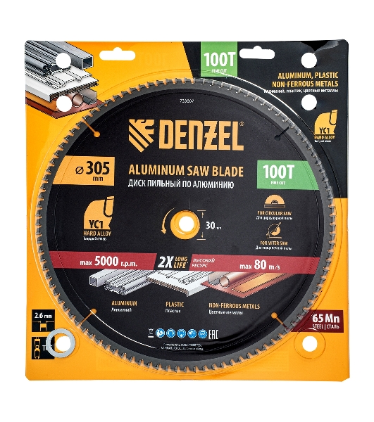 Пильный диск по алюминию Denzel ф305 х 30 мм, 100 зубьев 733807