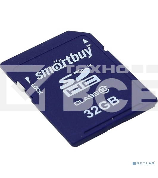 Флеш карта SD Card 32Gb Smartbuy 32GB Class 10 SB32GBSDHCCL10