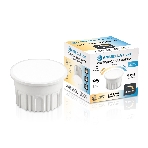 Лампа светодиодная 212510 LED MR16-DD 12W IC 220-240V 6400K 4000K 2700K CCT Memory Dimmer, фото7
