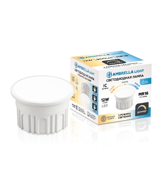 Лампа светодиодная 212510 LED MR16-DD 12W IC 220-240V 6400K 4000K 2700K CCT Memory Dimmer