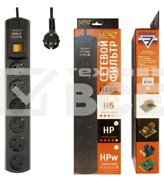 Сетевой фильтр Most HP 2м (6 розеток) черный (коробка)