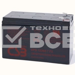 Батарея CSB UPS 123607 (12V, 7.5Ah)