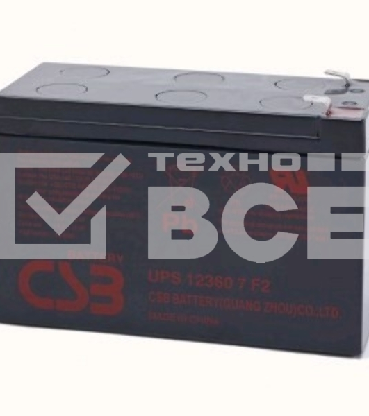 Батарея CSB UPS 123607 (12V, 7.5Ah)