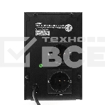 Источник бесперебойного питания Crown CMU-1000X (1000VA/600w; Off-Line; 2 х Euro с резервным питанием и фильтрацией; 12V7AH х 2; Металл), фото6