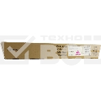 Малиновый тонер повышенной емкости Ricoh 842452 M C2000H (15К) Print Cartridge Magenta M C2000H, фото 1
