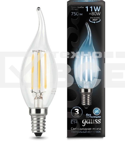 Светодиодная лампа Filament Свеча на ветру 11W 830lm 4100К Е14 LED