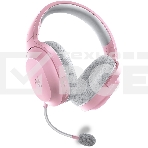 Беспроводная гарнитура Razer Barracuda X Quartz Pink, фото 1