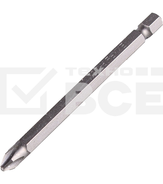 Набор бит PH2 90 мм (10 шт)