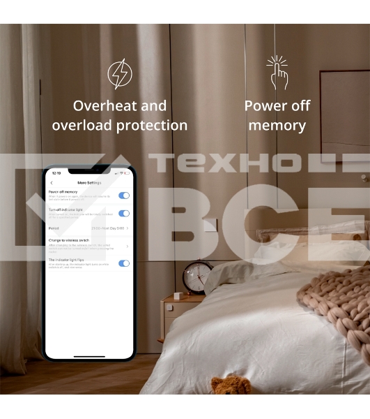 Умный выключатель Aqara Smart wall switch H1 ( (with neutral, single rocker) WS-EUK03