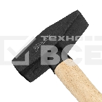 Молоток слесарный Matrix, 1500 г, квадратный боек, деревянная рукоятка, фото6