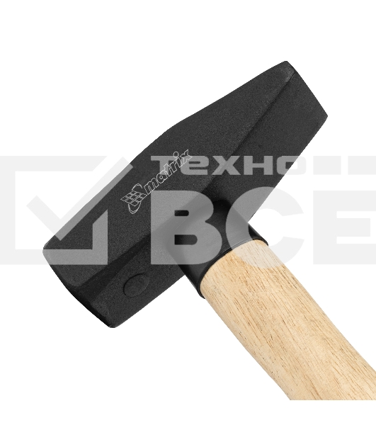 Молоток слесарный Matrix, 1500 г, квадратный боек, деревянная рукоятка