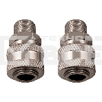 Муфта универсальная быстросъемная (