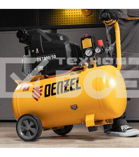 Компрессор Denzel воздушный DK1800/50,Х-PRO 1,8 кВт, 280л/мин, 50л 58068