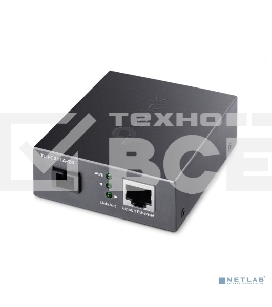 Медиаконвертер TP-Link TL-FC311A-20 гигабитный WDM 100/1000 Мбит/с SMB