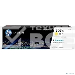 Картридж лазерный HP 207A желтый для M255/MFP M282/M283 1250 стр, фото2