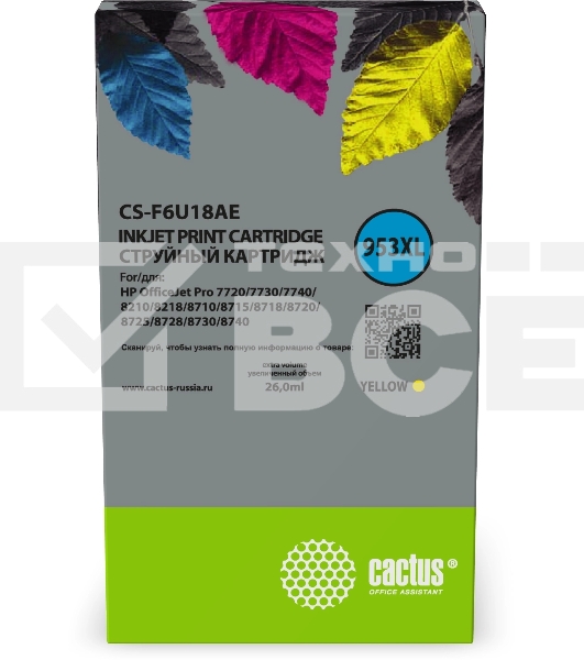 Картридж струйный Cactus CS-F6U18AE (953XL) желтый (26 мл) для HP OJ Pro 7740/8210/8218/8710/8715