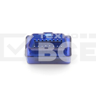 Сканер диагностики авто OBDII ELM327 V1.5 Bluetooth 5.1 IOS