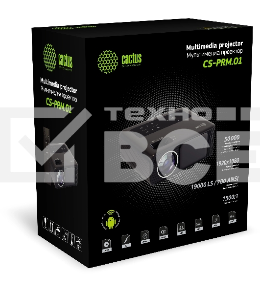 Проектор Cactus CS-PRM.01B.Full HD-A LCD 19000Lm LS 700Lm ANSI (1920x1080) 2500:1 ресурс лампы:50000часов 2xUSB typeA 2xHDMI 1.8кг