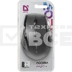 Мышь беспроводная Defender Accura MM-365 черный, 1600 dpi, радиоканал, USB, кнопки - 6, фото23
