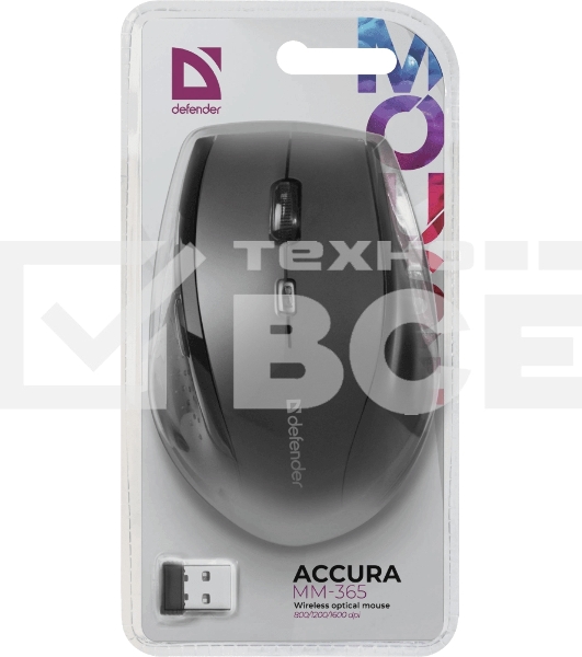 Мышь беспроводная Defender Accura MM-365 черный, 1600 dpi, радиоканал, USB, кнопки - 6