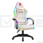 Кресло игровое Defender Energy белый, RGb, класс 4, PU, фото4